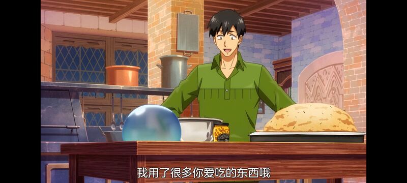 网购技能开启异世界美食之旅,拥有超常技能的异世界流浪美食家,动画,动漫,番剧,ACG