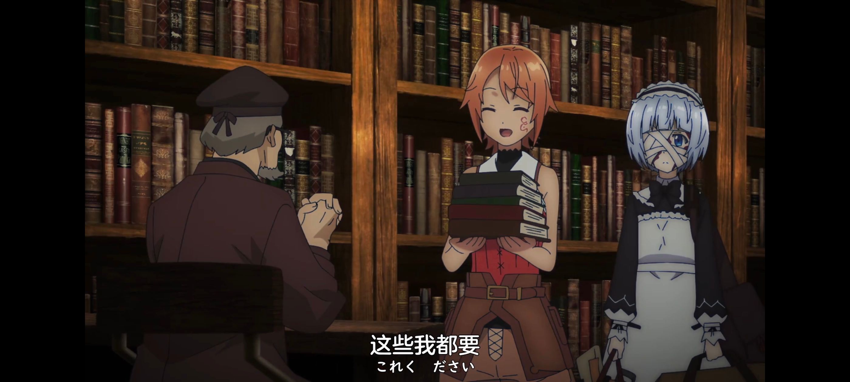 凭你也想讨伐魔王,你这种家伙别想打败魔王,动画,动漫,番剧,ACG