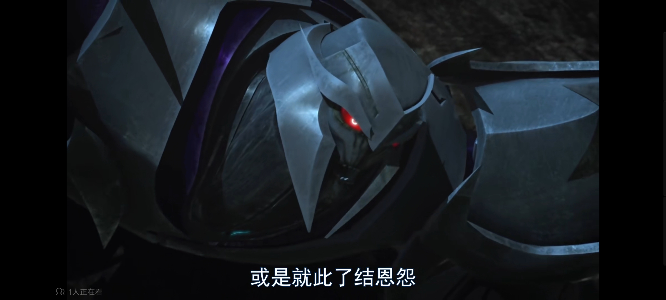 变形金刚,变形金刚领袖之证,动画,动漫,番剧,ACG