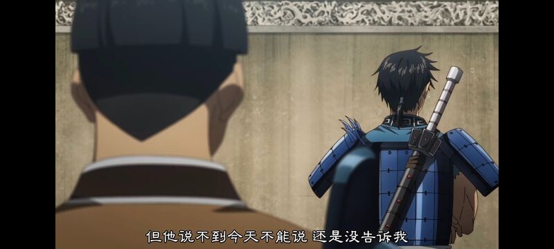 王者天下,动画,动漫,番剧,ACG