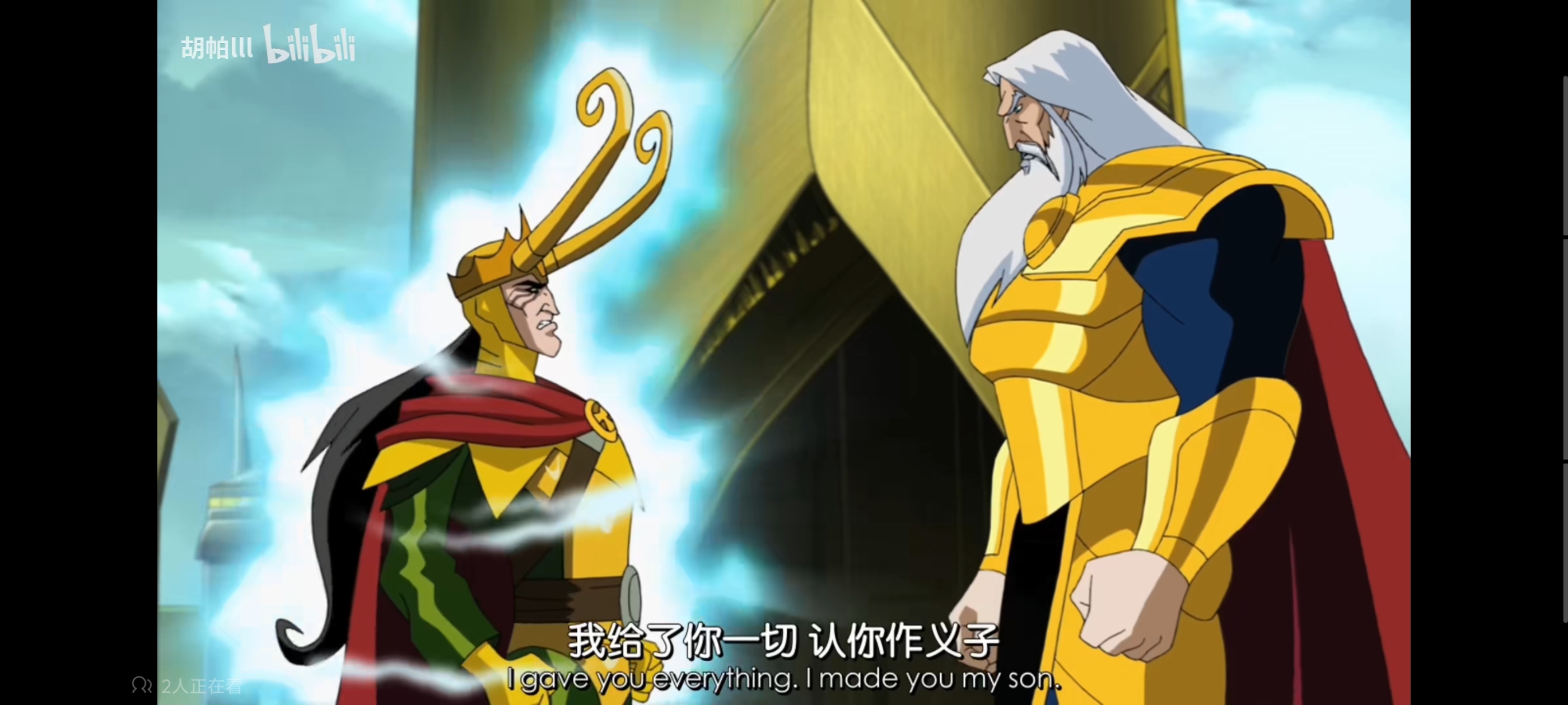 复仇者世界上最强英雄组合,超级英雄组合复仇者,动画,动漫,番剧,漫威,超级英雄,ACG,二次元