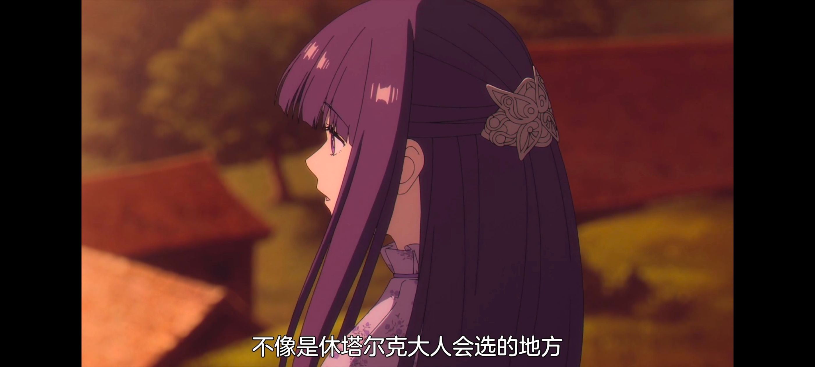 葬送的芙莉莲,动画,动漫,番剧,ACG