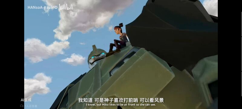 变形金刚,变形金刚领袖之证,番剧,动画,动漫,ACG