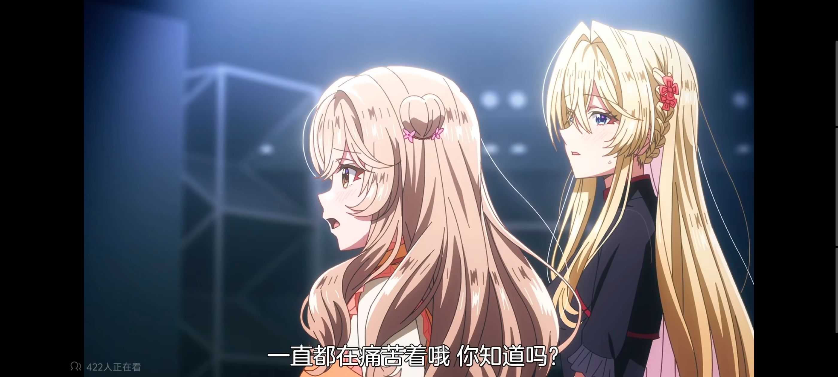 我怎么可能成为你的恋人不行不行,百合,百合动漫,动画,动漫,番剧,ACG