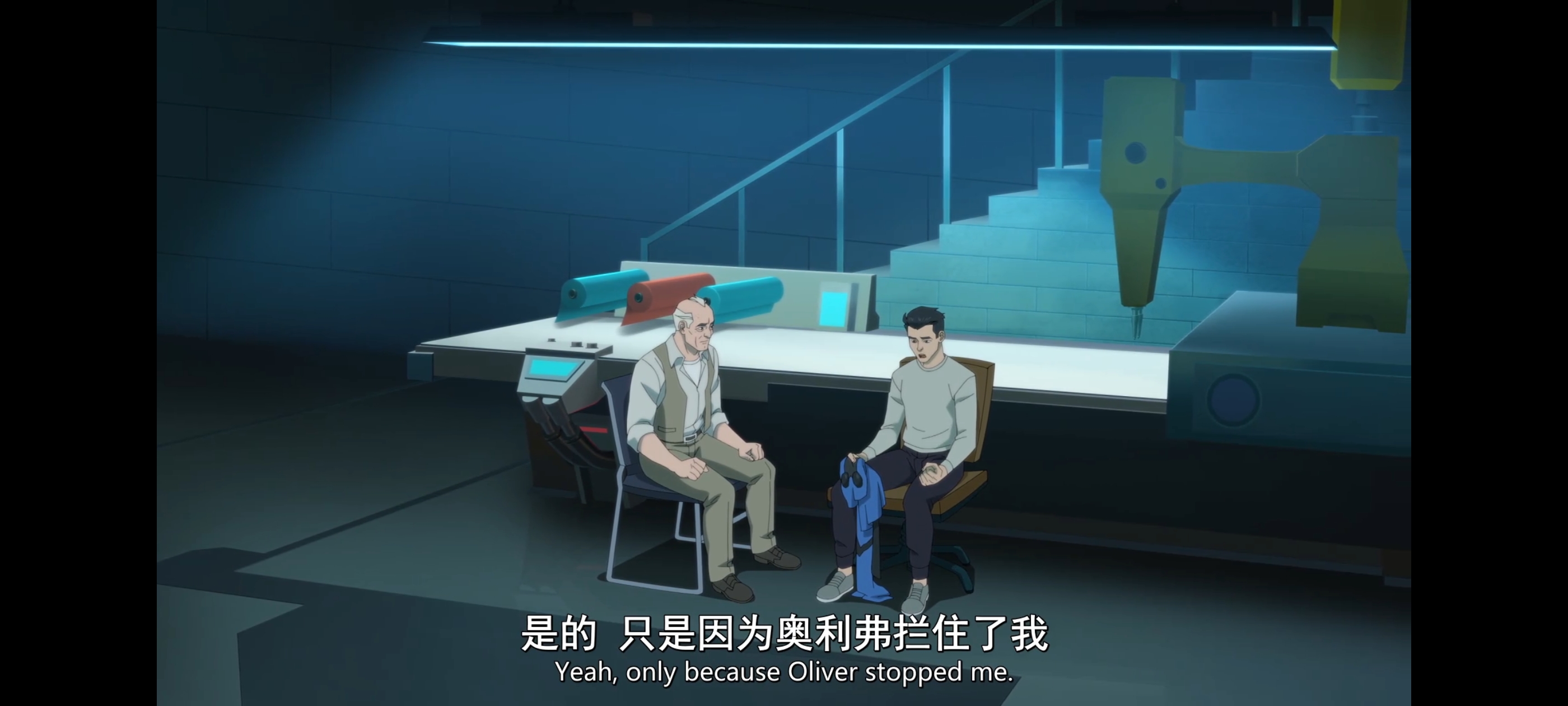 无敌少侠,image,动漫,动画,番剧,二次元,ACG