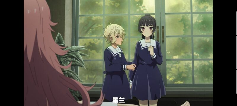 与你相恋到生命尽头,与你相恋到世界尽头,百合,动画,动漫,番剧,二次元,日漫,ACG,只愿深入爱河直至你逝去