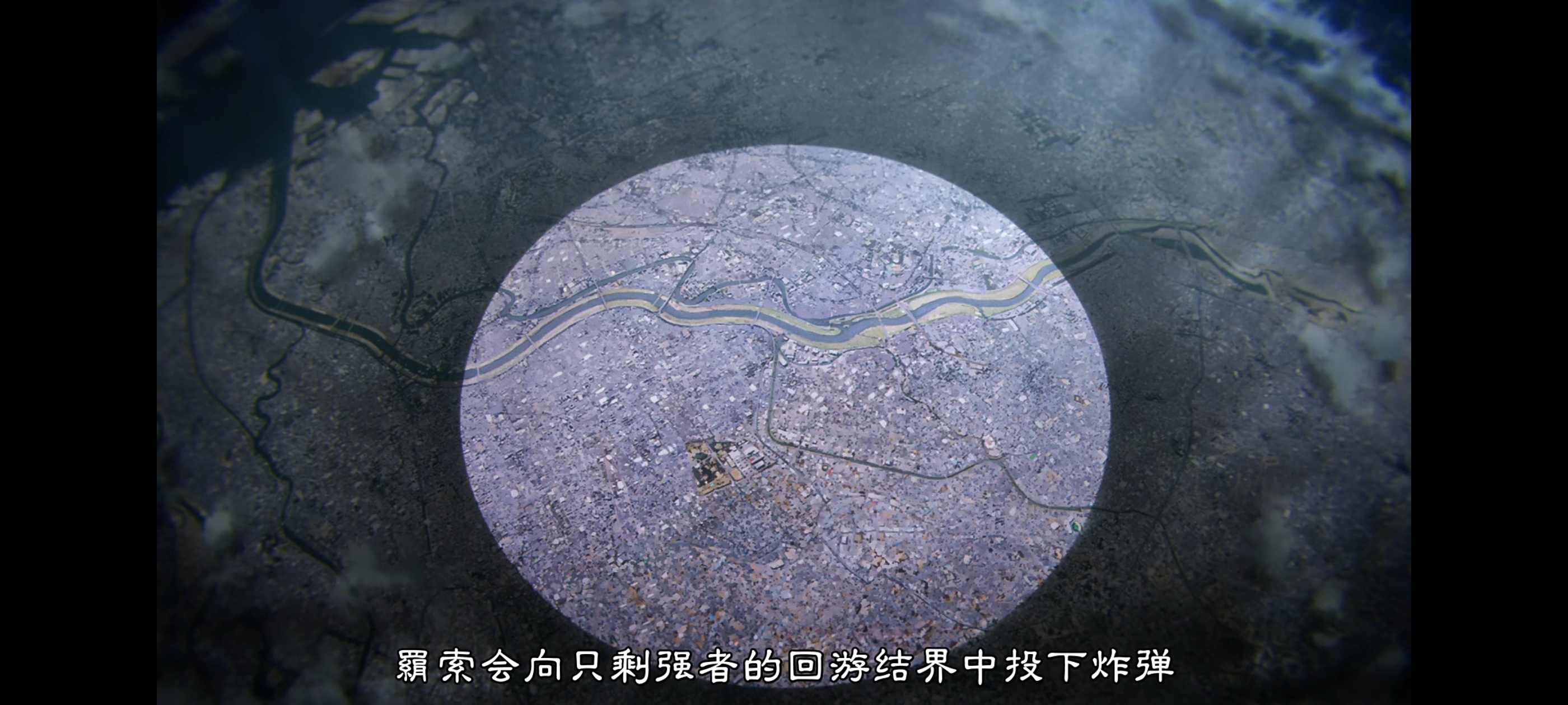 咒术回战,咒术回战死灭回游,动画,动漫,番剧,二次元,ACG