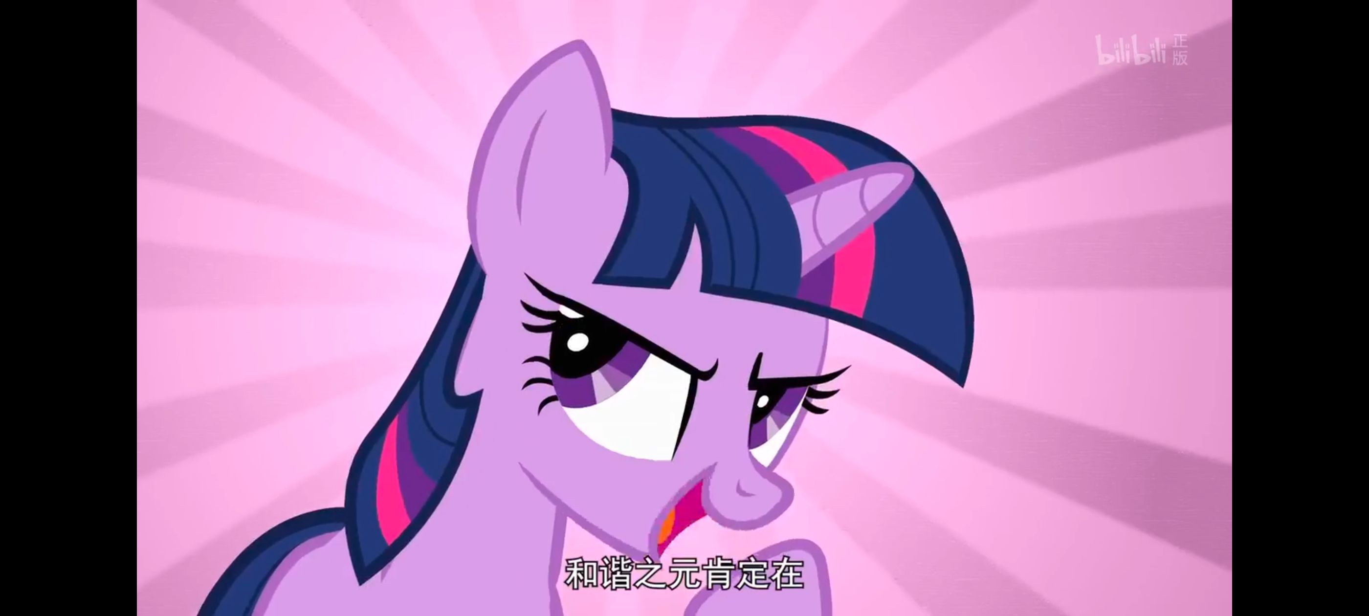 小马宝莉,彩虹小马,我的小马驹,小马宝莉友谊魔法,动漫,动画,番剧,ACG