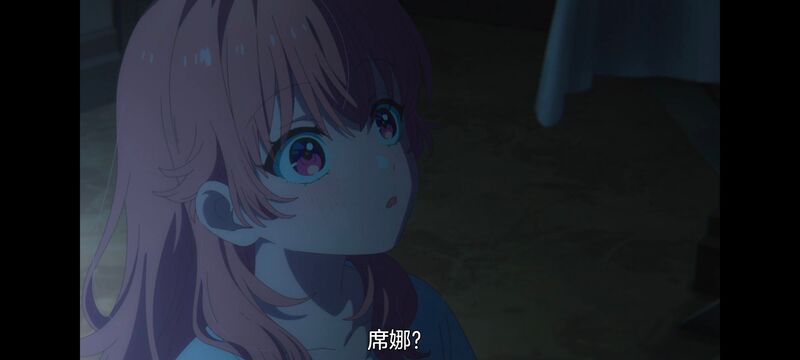 与你相恋到生命尽头,与你相恋到世界尽头,百合,动画,动漫,番剧,二次元,日漫,ACG,只愿深入爱河直至你逝去