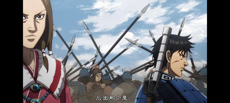 王者天下,动画,动漫,番剧,ACG