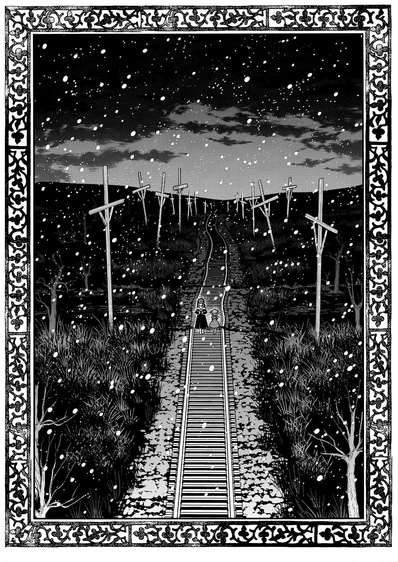 魔法少女小圆,同人,漫画,归途的魔女