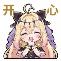 表情包,森亚露露卡,森亚琉琉歌,露露卡