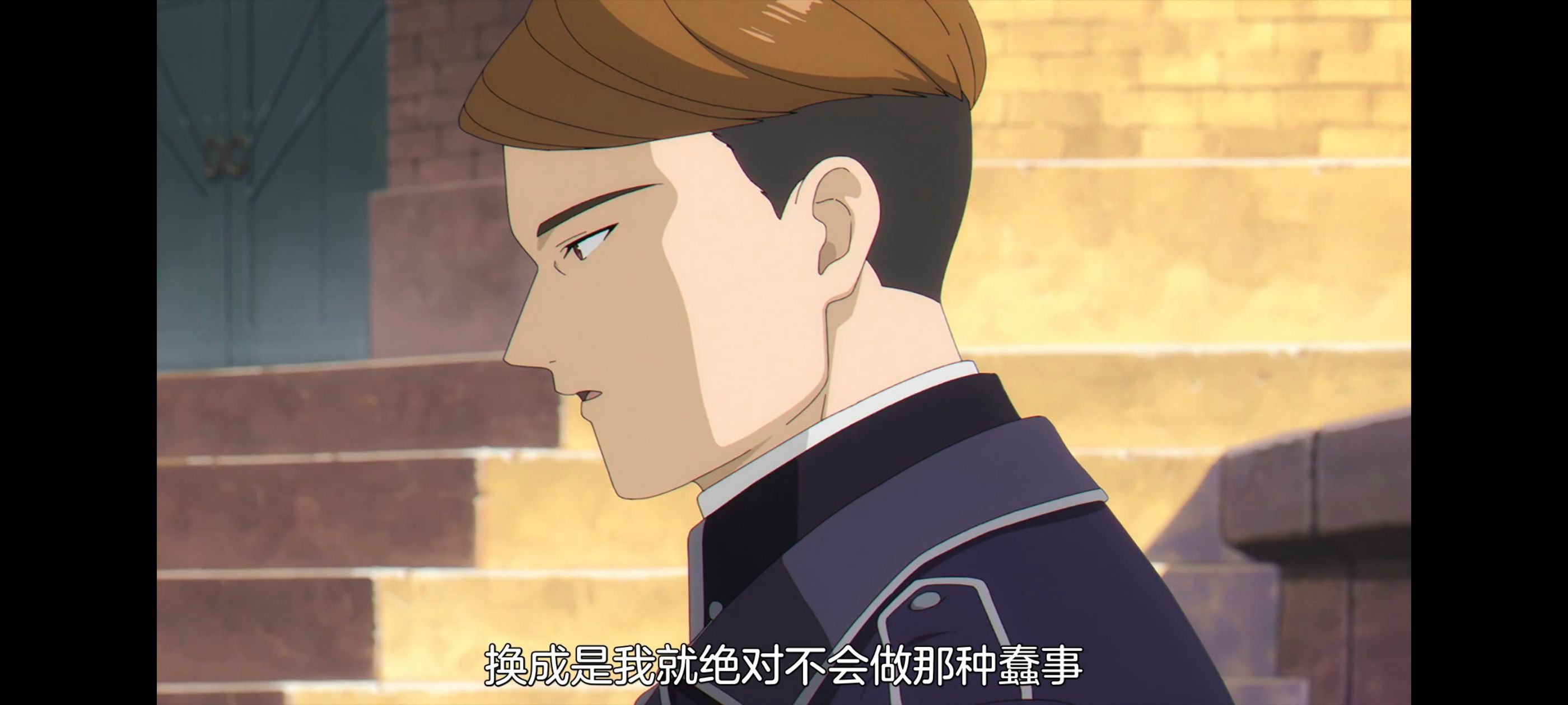 葬送的芙莉莲,动画,动漫,番剧,二次元,ACG