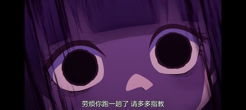 神八小妹不可怕,小伽椰并不可怕,动画,动漫,番剧,ACG