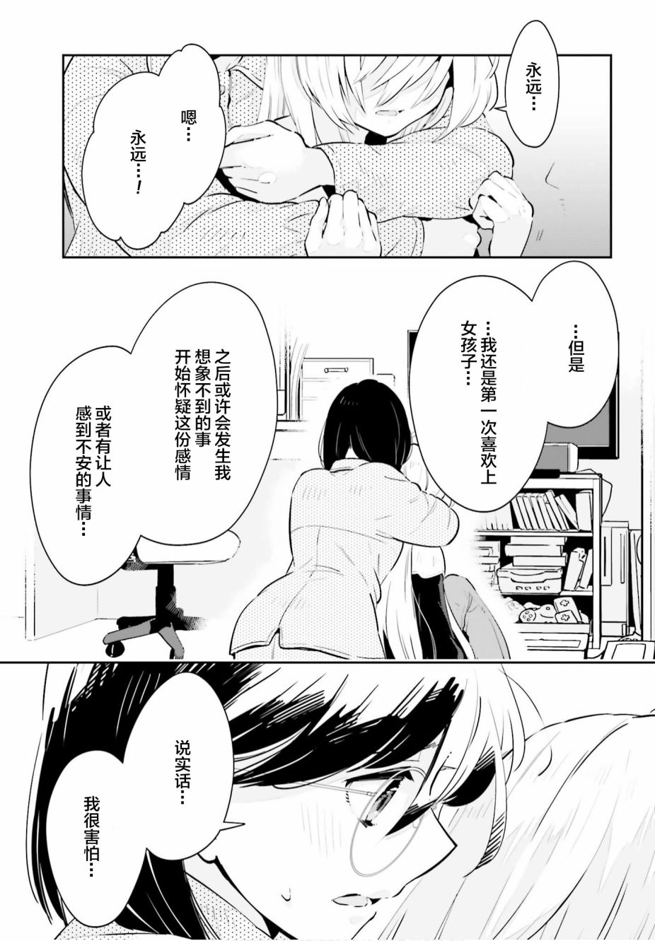/static/b658dce8e2eeea093903efe67f30e86c10dbcc96f99bd6a797e3c23c0c8818e3.jpg