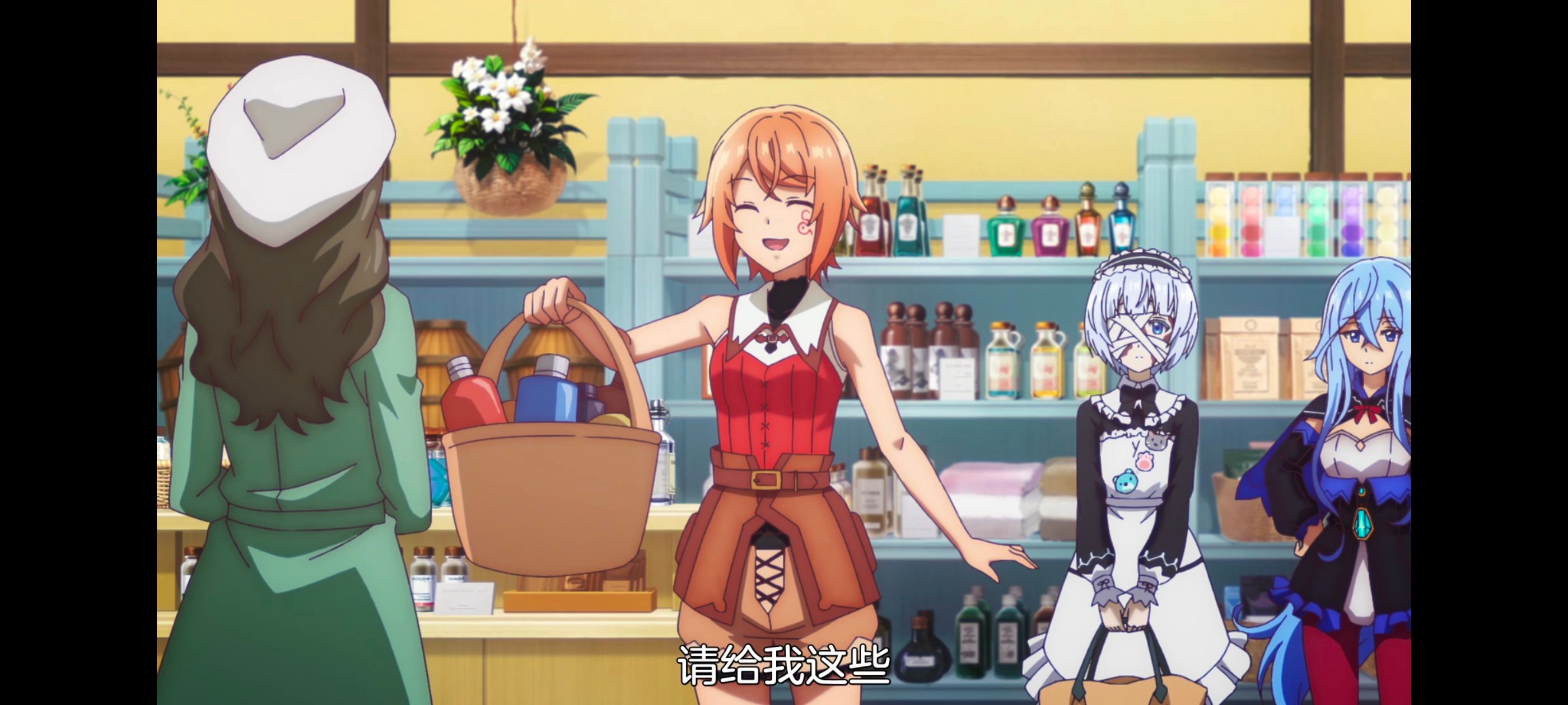 凭你也想讨伐魔王,动漫,动画,百合,番剧,ACG