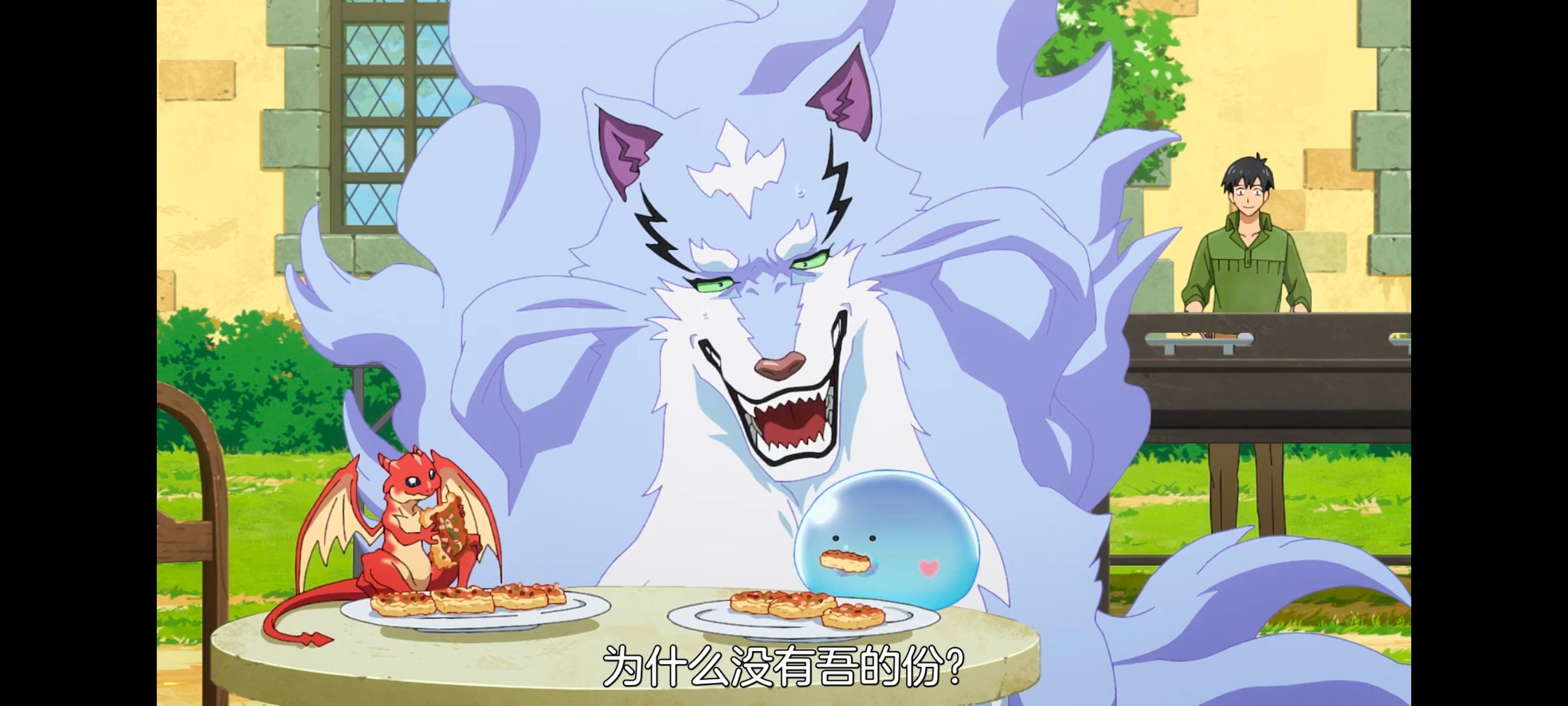 网购技能开启异世界美食之旅,拥有超常技能的异世界流浪美食家,动漫,动画,番剧,ACG