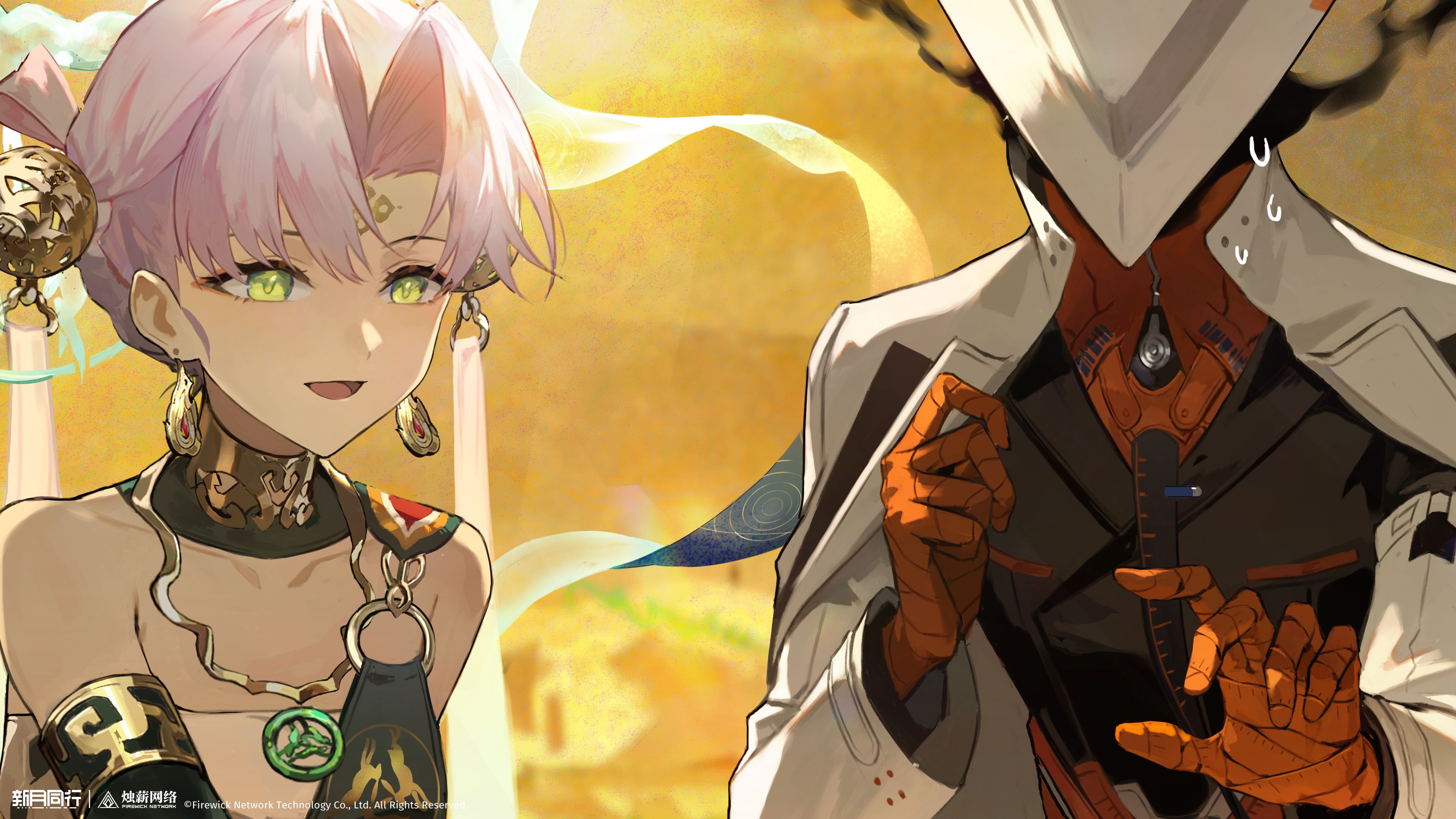 新月同行,画集,壁纸