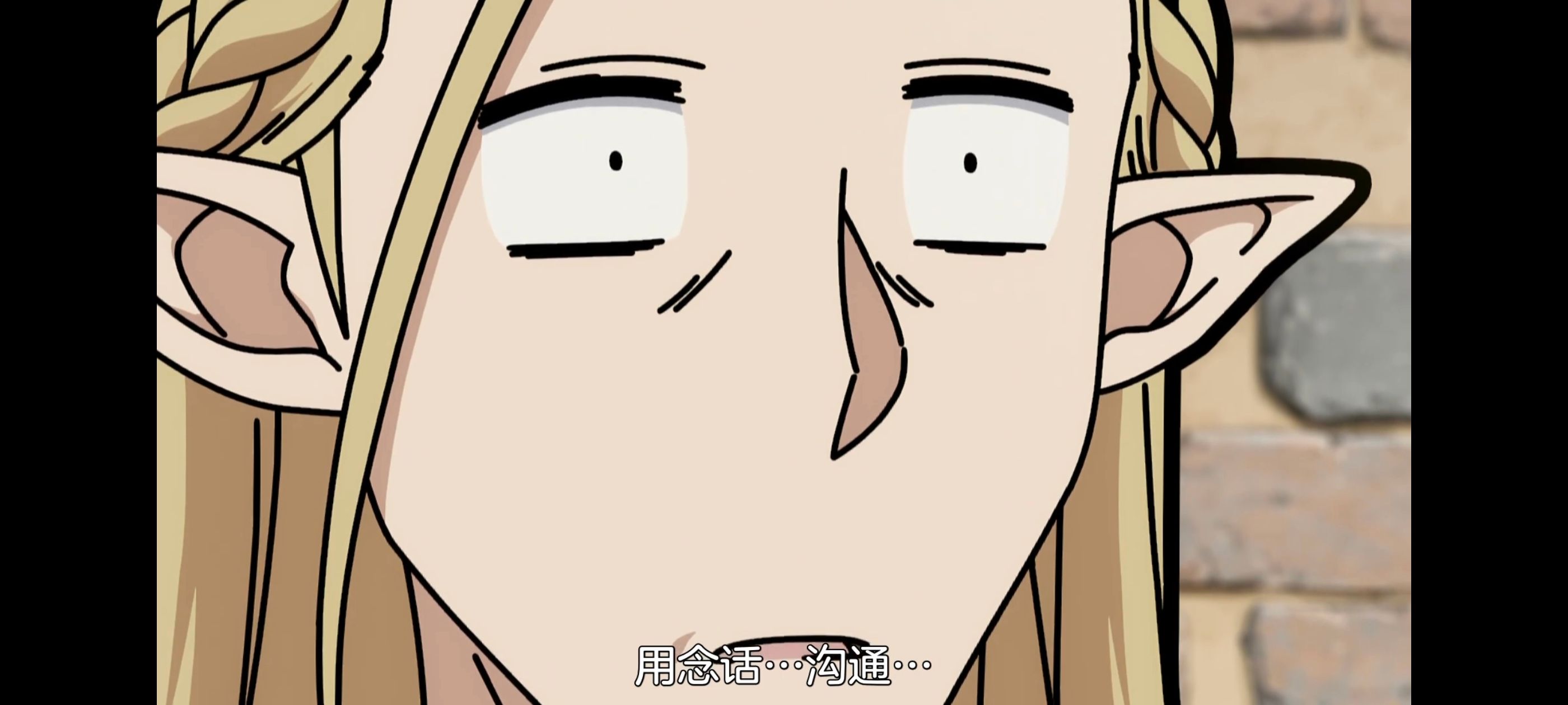 网购技能开启异世界美食之旅,拥有超常技能的异世界流浪美食家,动画,动漫,番剧,ACG