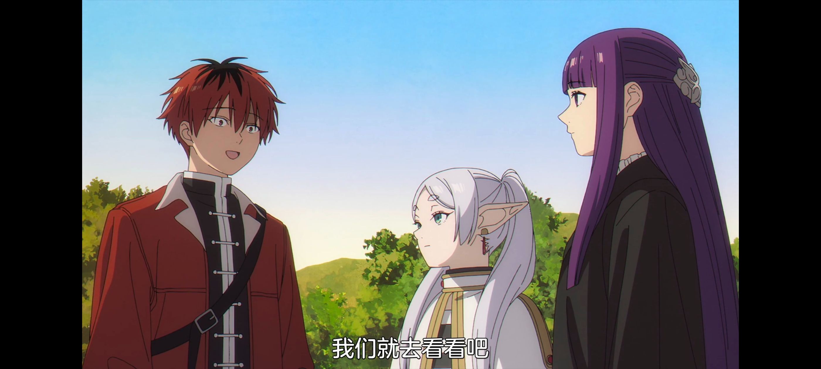 葬送的芙莉莲,动画,动漫,番剧,ACG