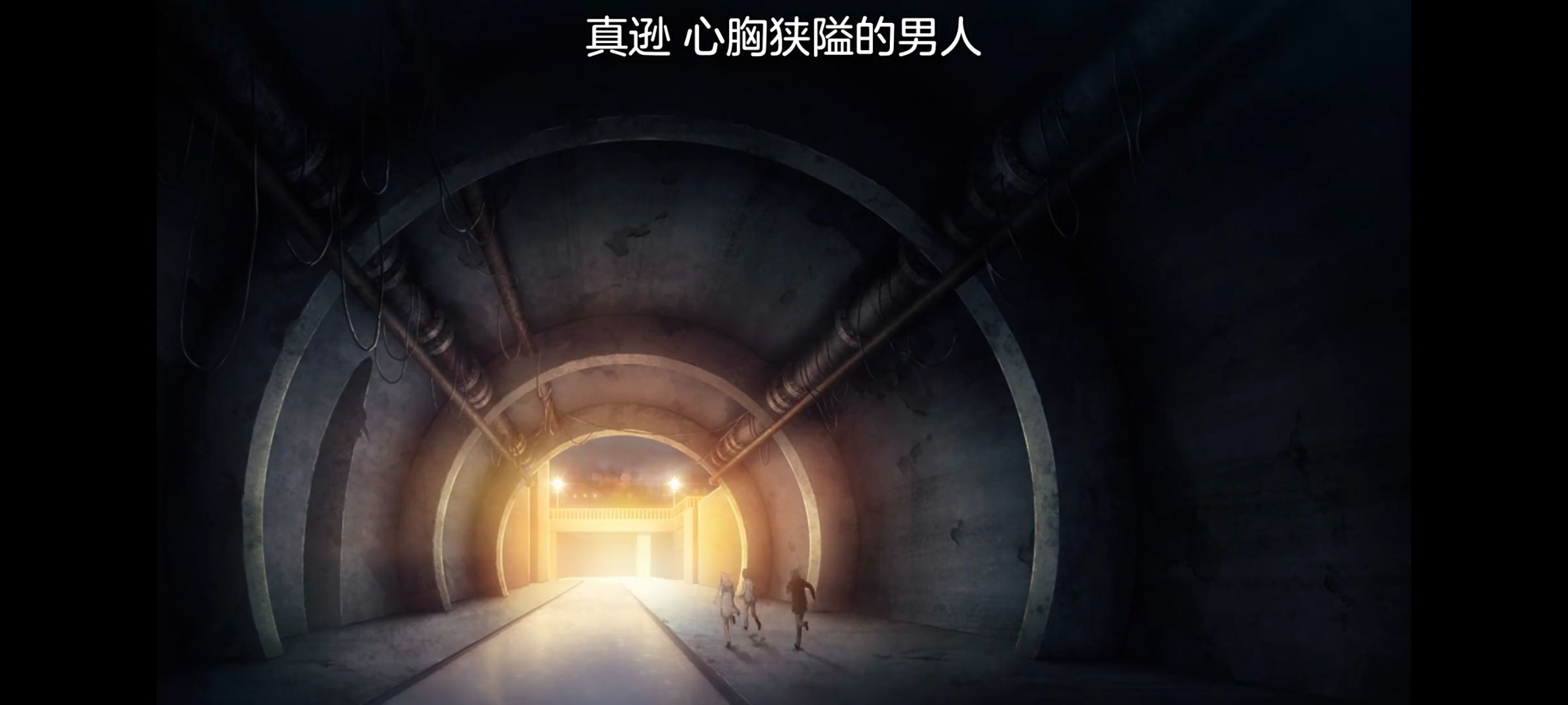 /static/b661e1774f80a522247753e298d147486a5b69eac13a0b12b8e82bc5256db3f4.jpg