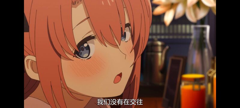 上伊那牡丹醉姿如百合,上伊那牡丹酒醉身姿似百合花般,动画,动漫,番剧,二次元,ACG