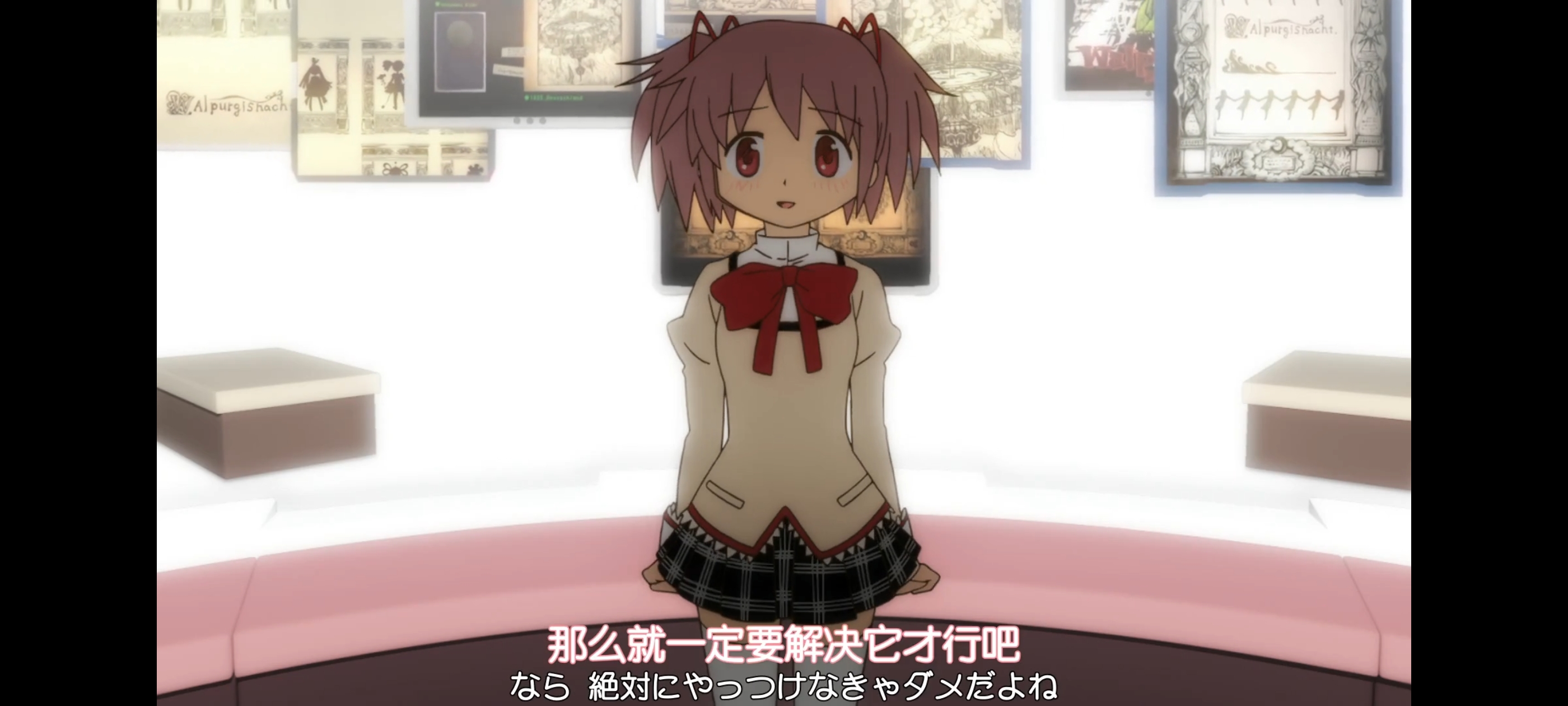 魔法少女小圆,魔法少女,动画,动漫,番剧,二次元,ACG