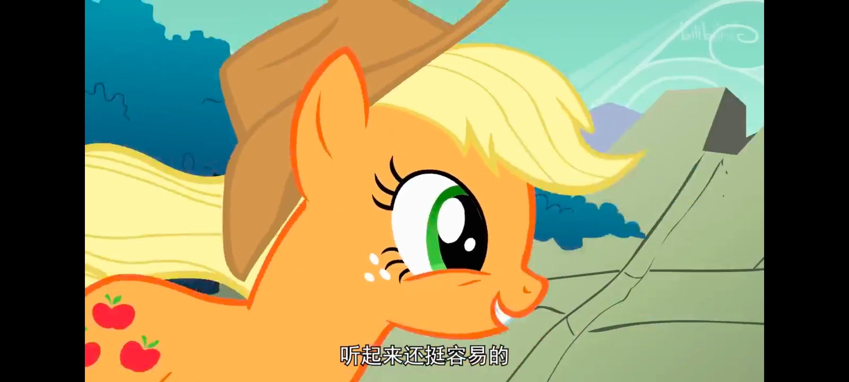 彩虹小马,小马宝莉,我的小马驹,小马宝莉友谊魔法,动画,动漫,番剧,ACG