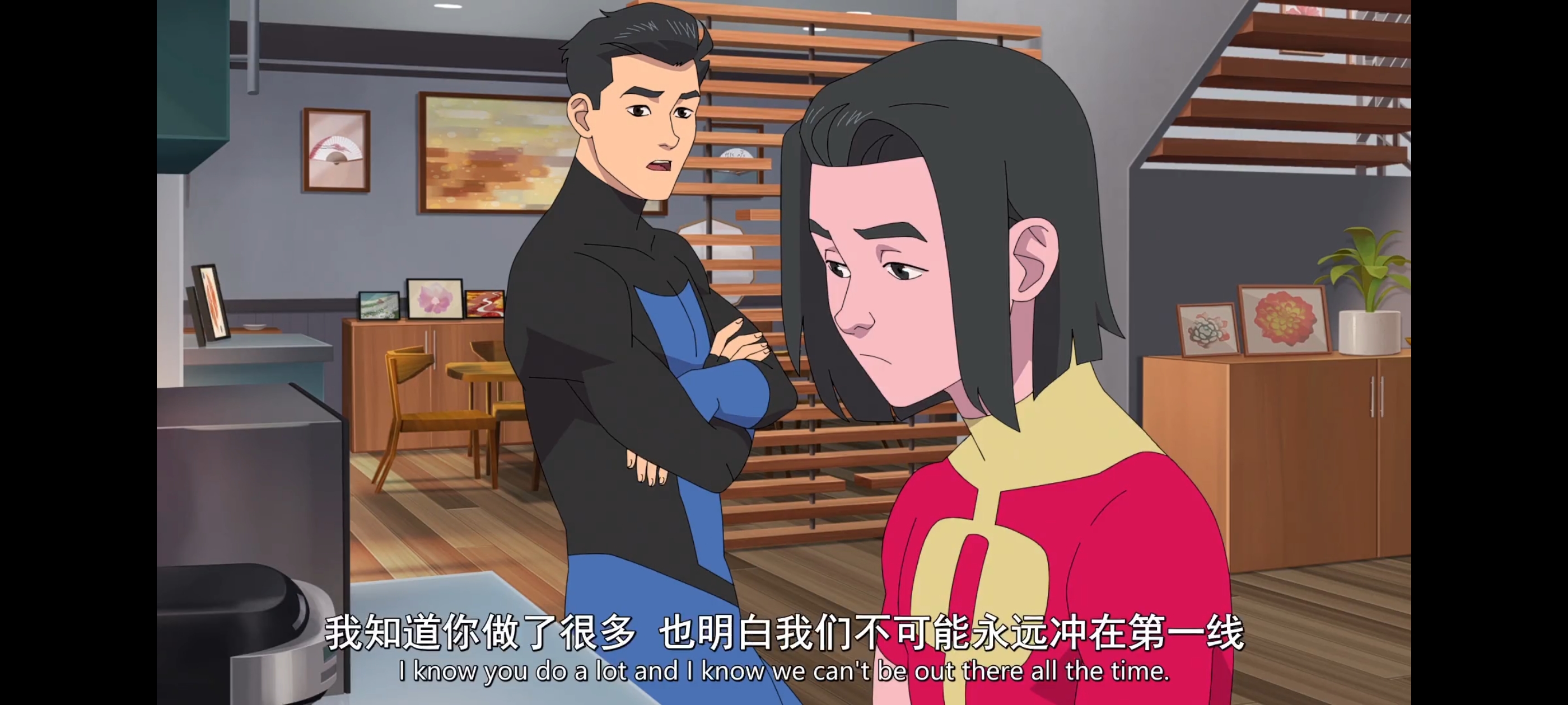 无敌少侠,image,番剧,ACG,二次元,动画,动漫