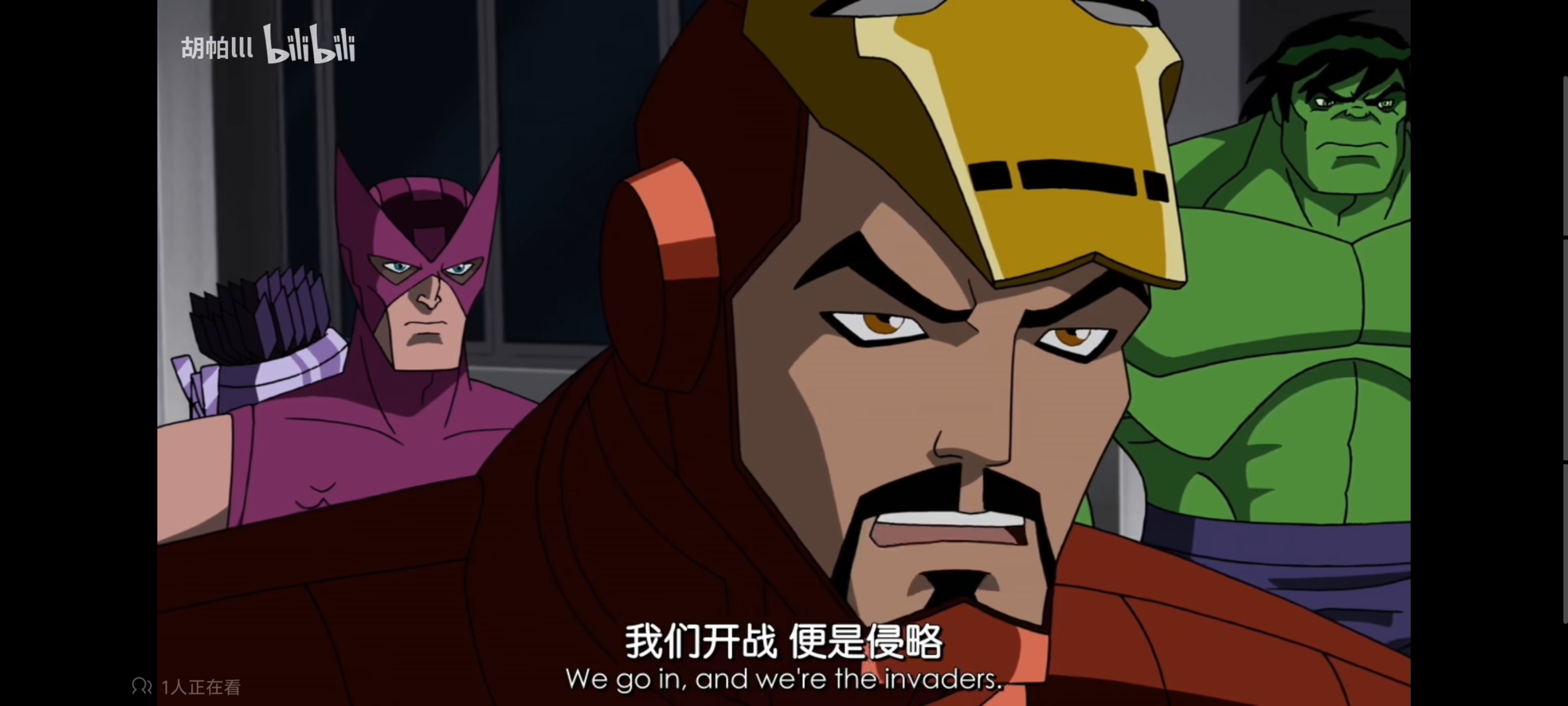 复仇者世界上最强英雄组合,超级英雄联盟复仇者,动画,动漫,番剧,ACG