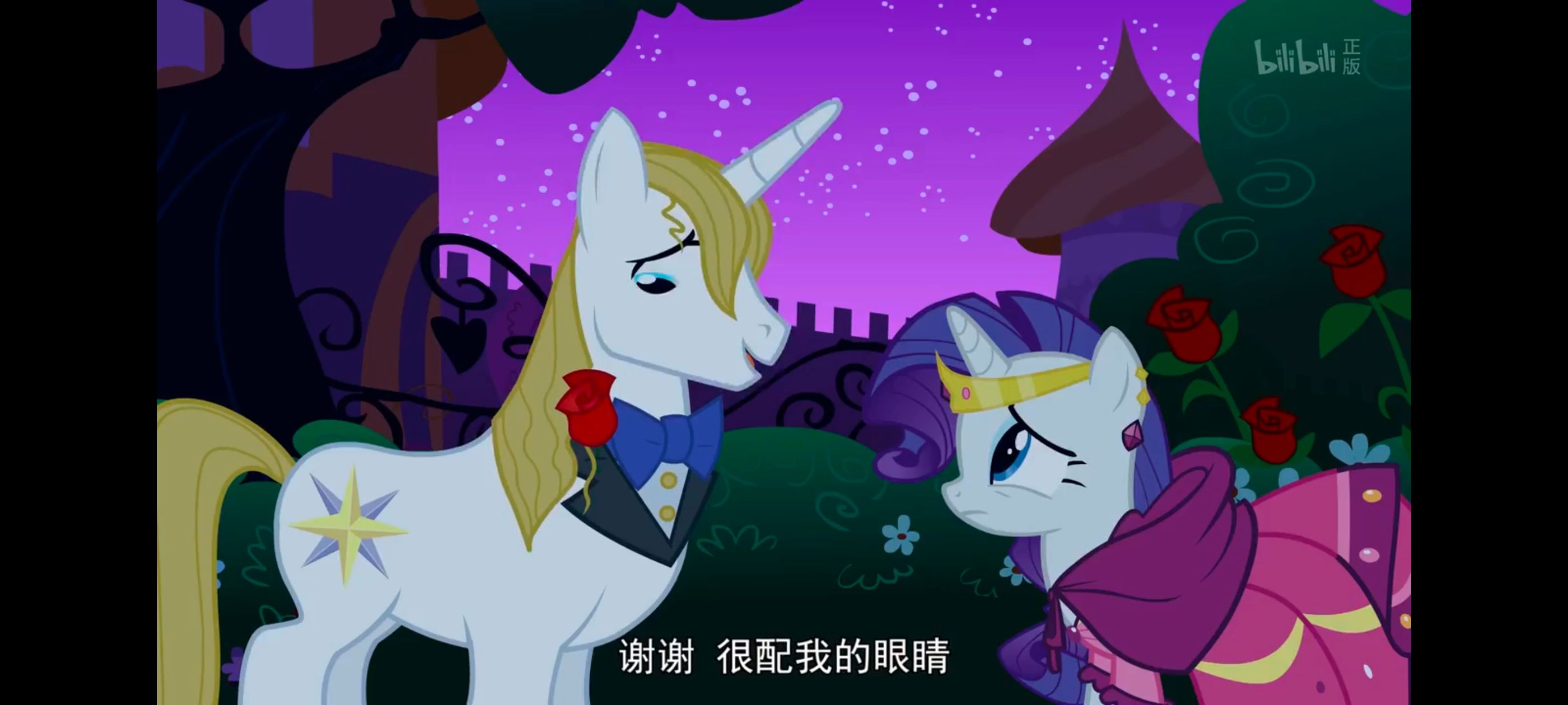 小马宝莉,小马宝莉友谊魔法,彩虹小马,我的小马驹,动画,动漫,番剧,ACG