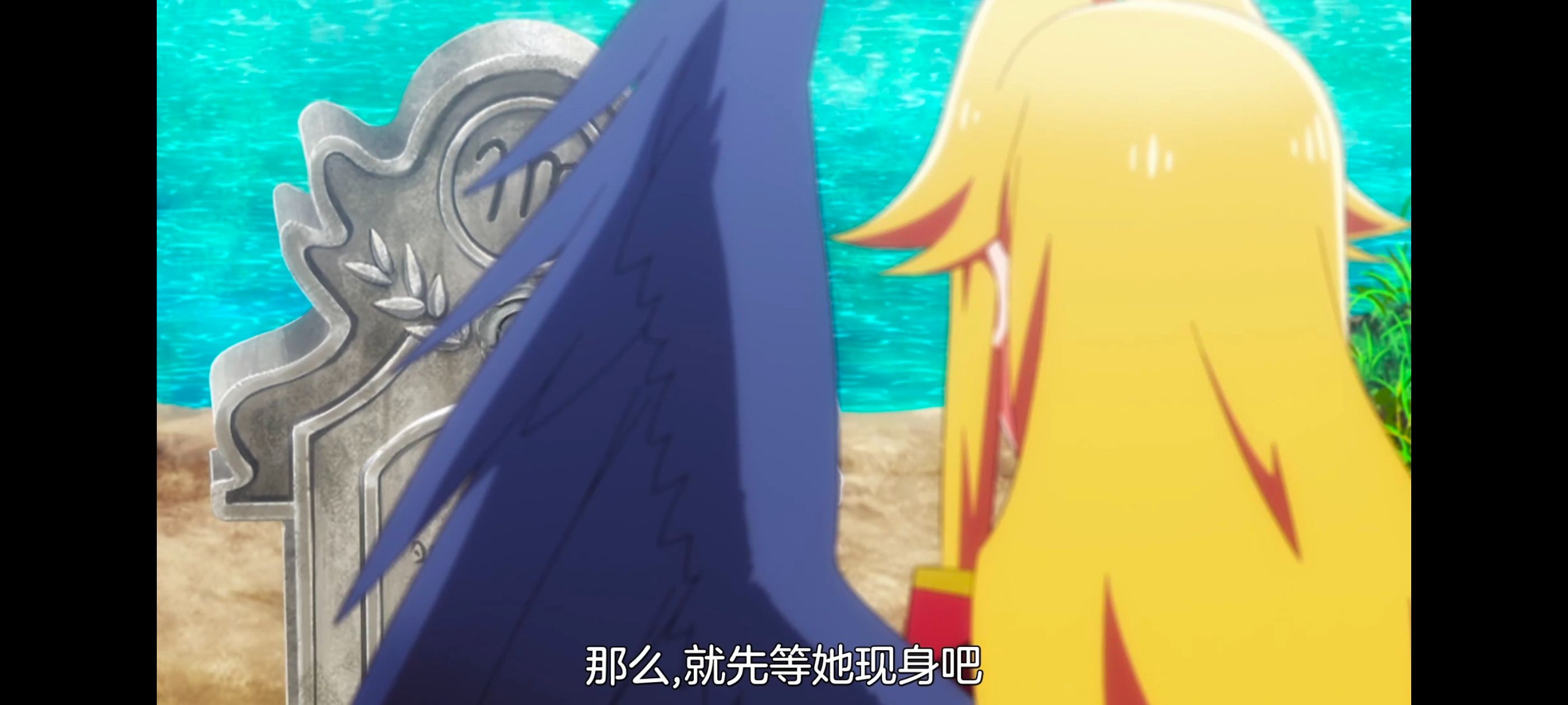 野生的最终BOSS出现了,野生的大魔王出现了,番剧,动漫,动画,ACG