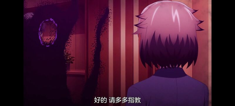 神八小妹不可怕,小伽椰并不可怕,动画,动漫,番剧,ACG