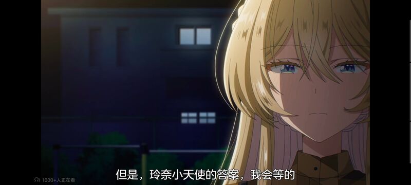 我怎么可能成为你的恋人不行不行,百合,百合动漫,动画,动漫,番剧,ACG