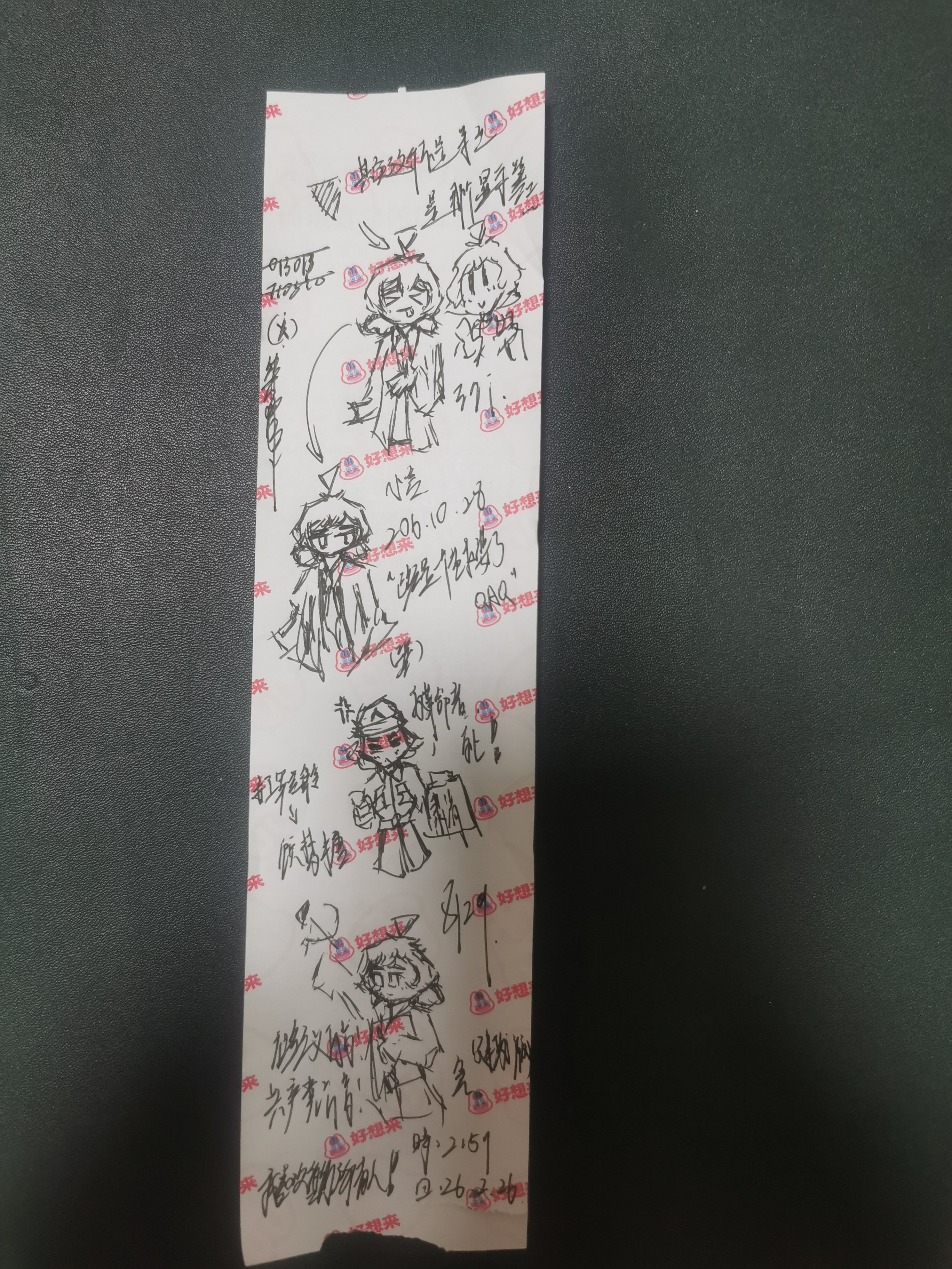 日常,摸鱼,一次性发完,OC,绘画