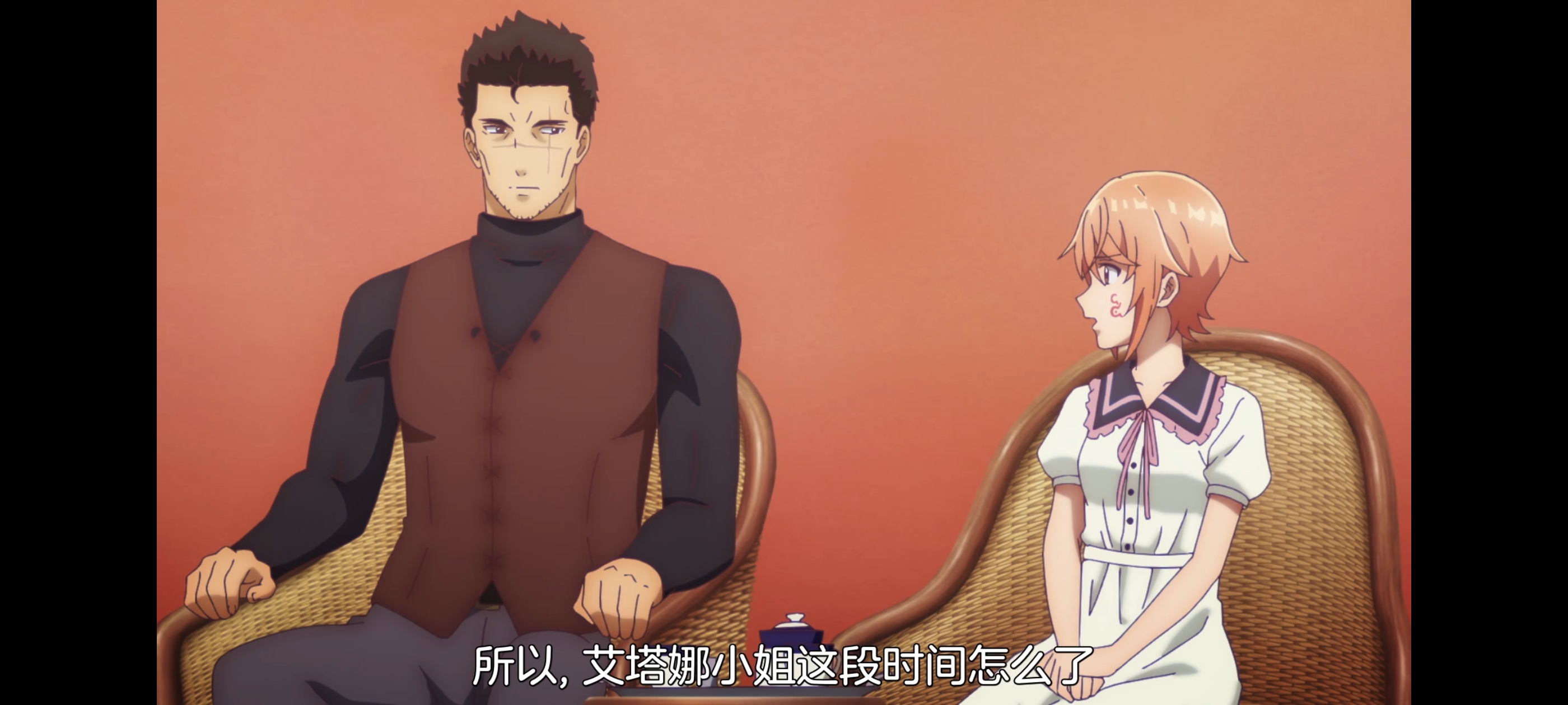 凭你也想讨伐魔王,动画,动漫,番剧,百合,二次元,ACG