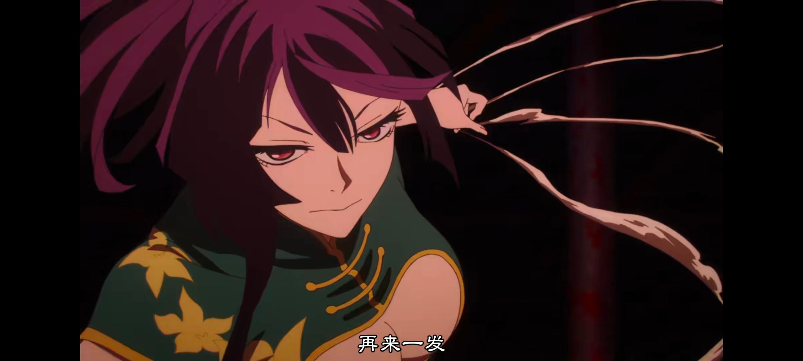 地狱乐,动画,动漫,番剧,二次元,ACG