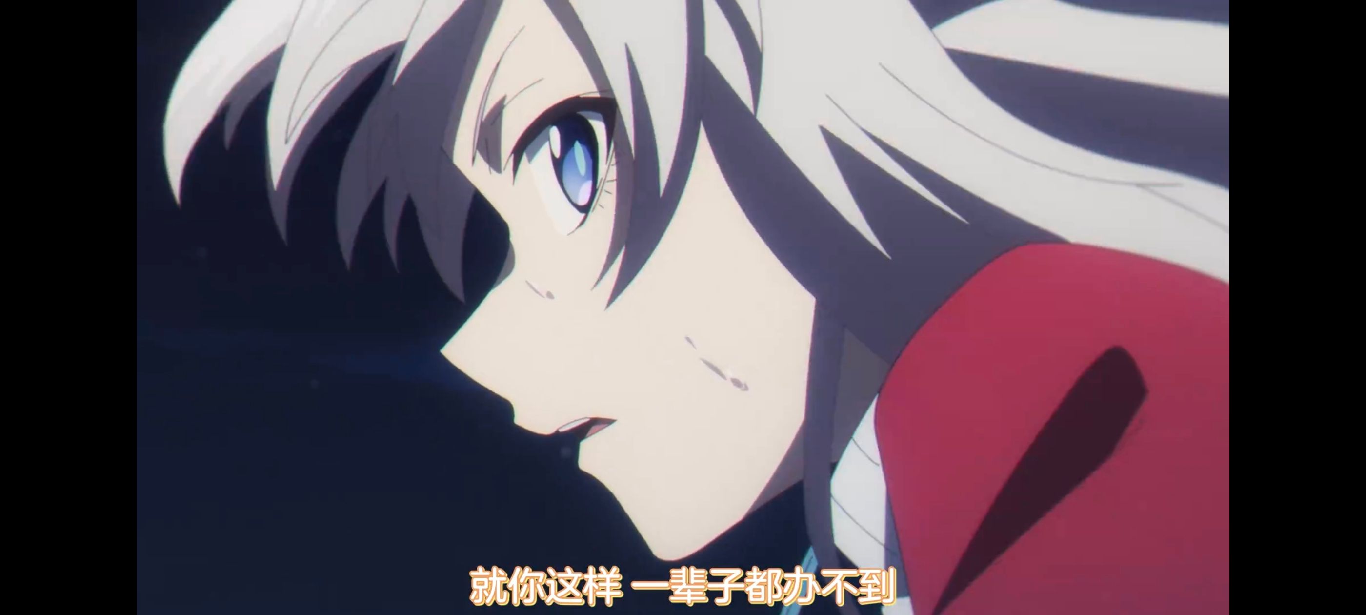 赛马娘,赛马娘PrettyDreby,芦毛灰姑娘,赛马娘芦毛灰姑娘,动画,动漫,番剧,ACG