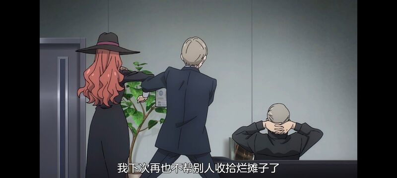 间谍过家家,SPYFAMILY,动漫,动画,番剧,ACG