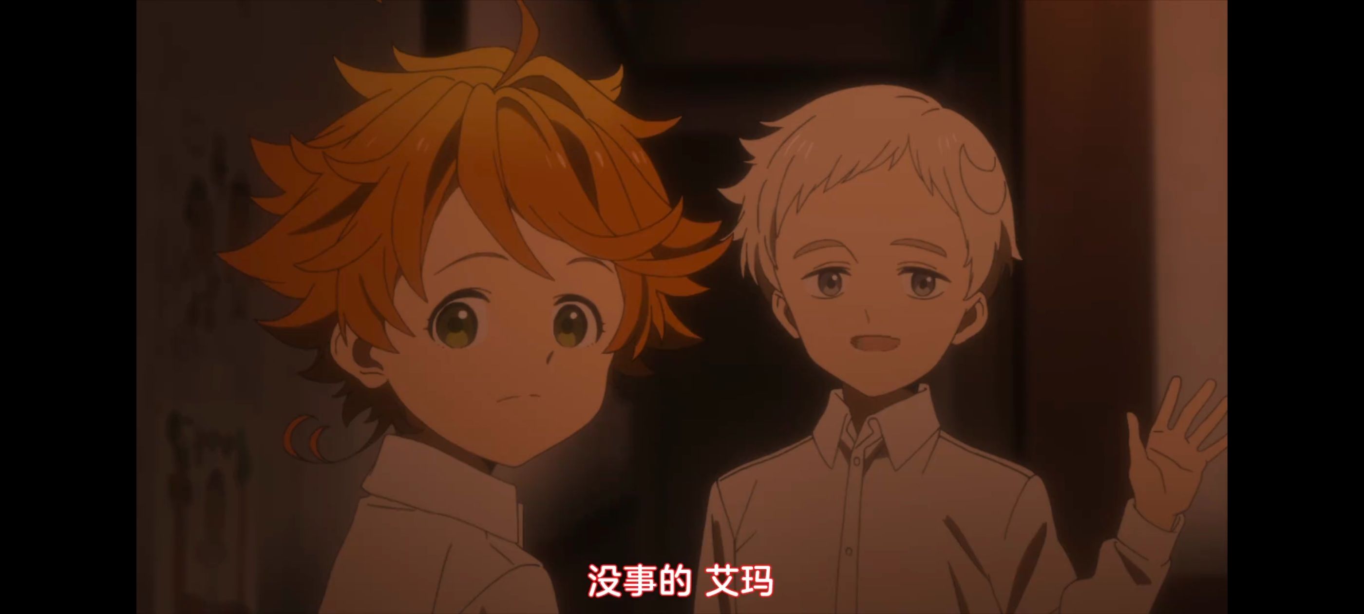 约定的梦幻岛,动画,动漫,番剧,ACG