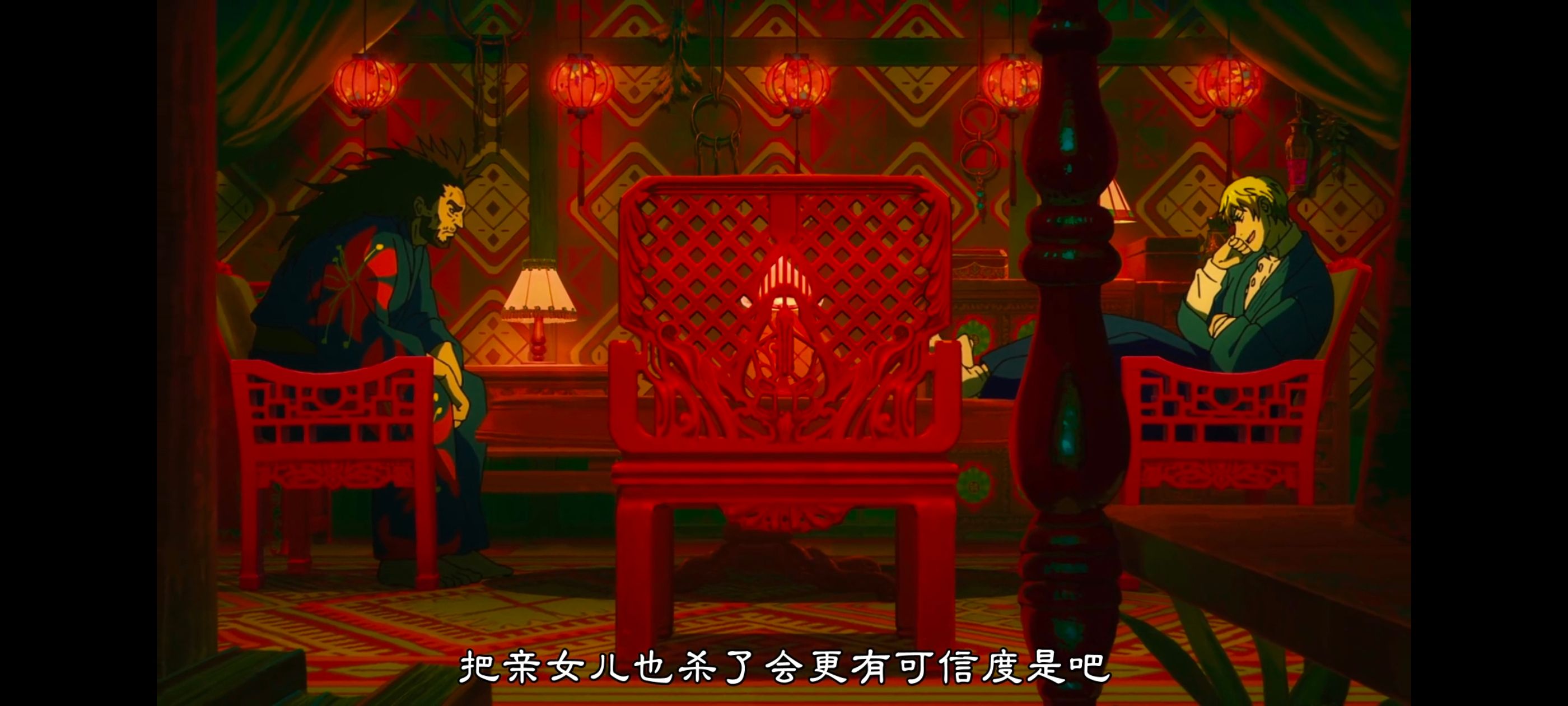 咒术回战,咒术回战死灭回游,动画,动漫,番剧,ACG