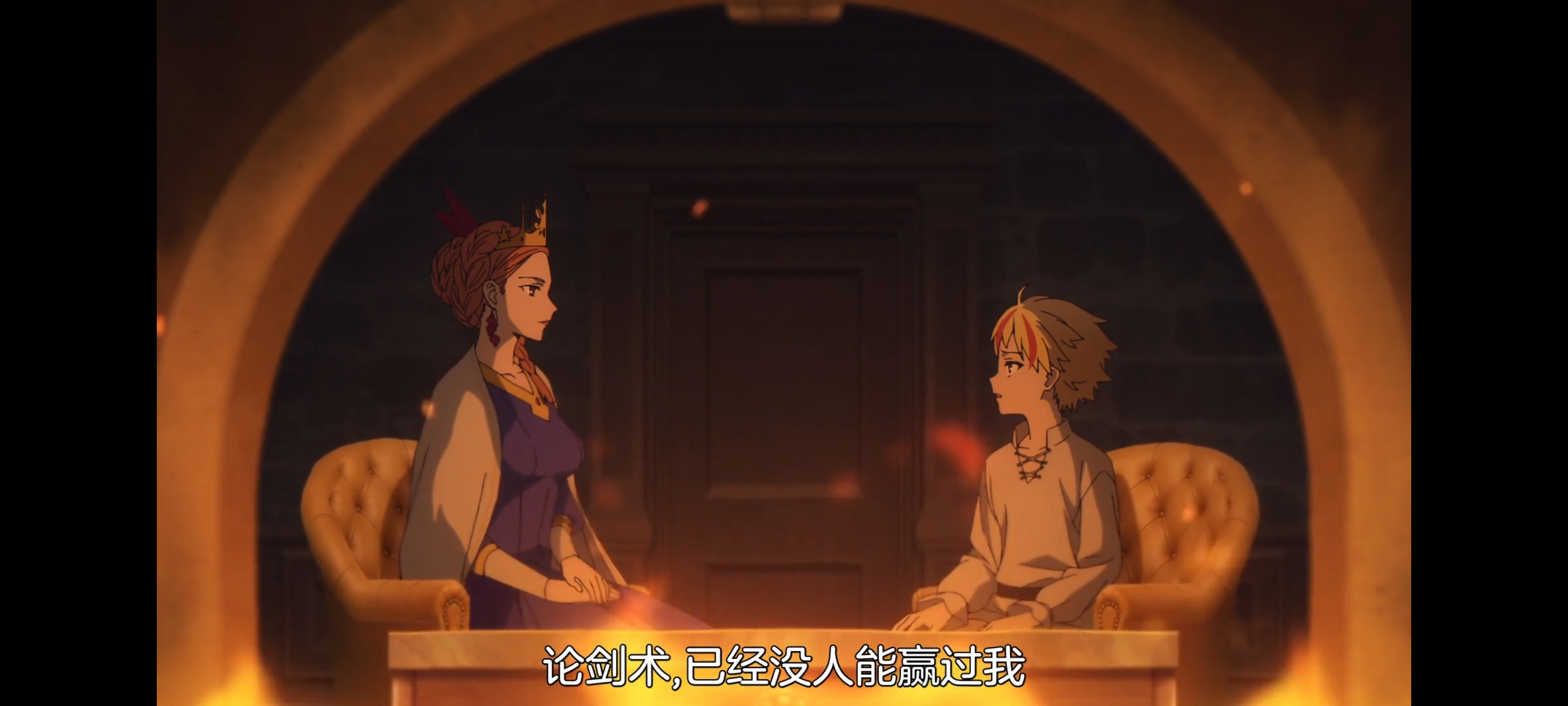 命运奇异赝品,FATE,FatestrangeFake,动画,动漫,番剧,二次元,ACG