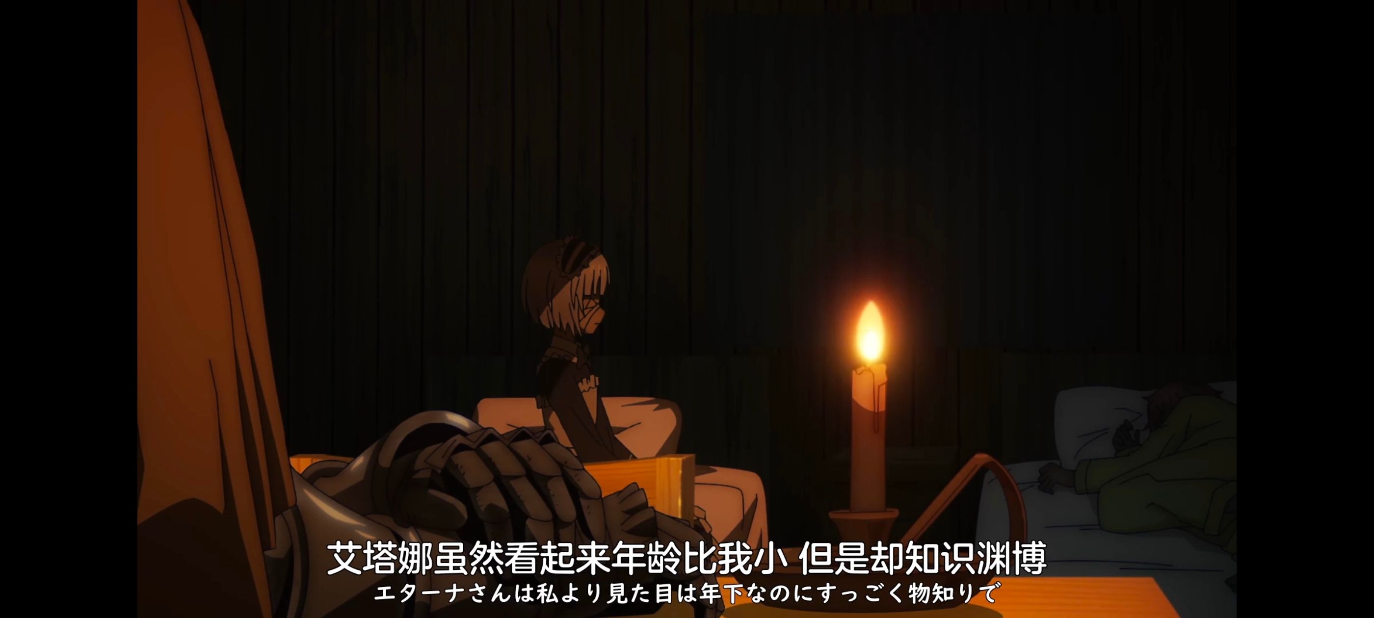 凭你也想讨伐魔王,你这种家伙别想打败魔王,动画,动漫,番剧,ACG