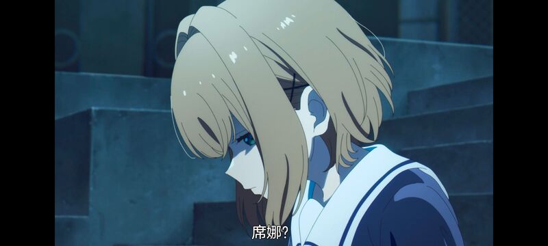 与你相恋到生命尽头,与你相恋到世界尽头,动画,动漫,番剧,百合,二次元,日漫,ACG,只愿深入爱河直至你逝去
