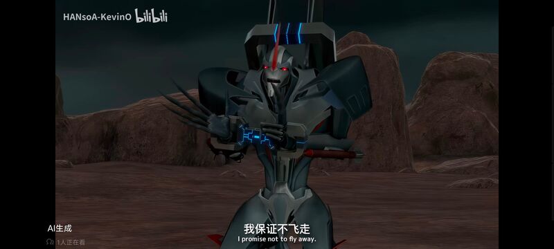 变形金刚,变形金刚领袖之证,动画,动漫,番剧,ACG