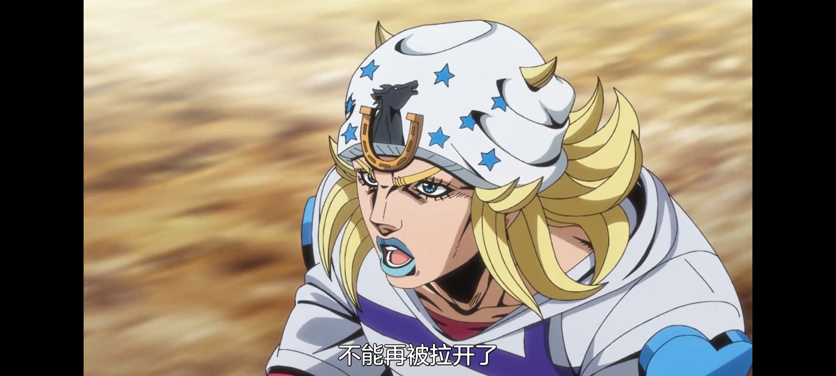 JOJO的奇妙冒险,SBR,飙马野郎,动画,动漫,番剧,ACG