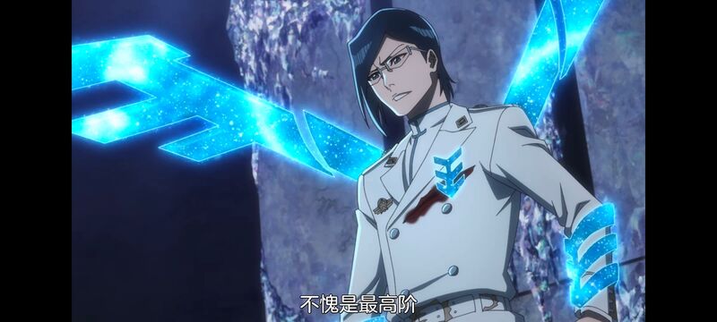 死神,千年血战,Bleach,动画,动漫,番剧,日漫,二次元,ACG