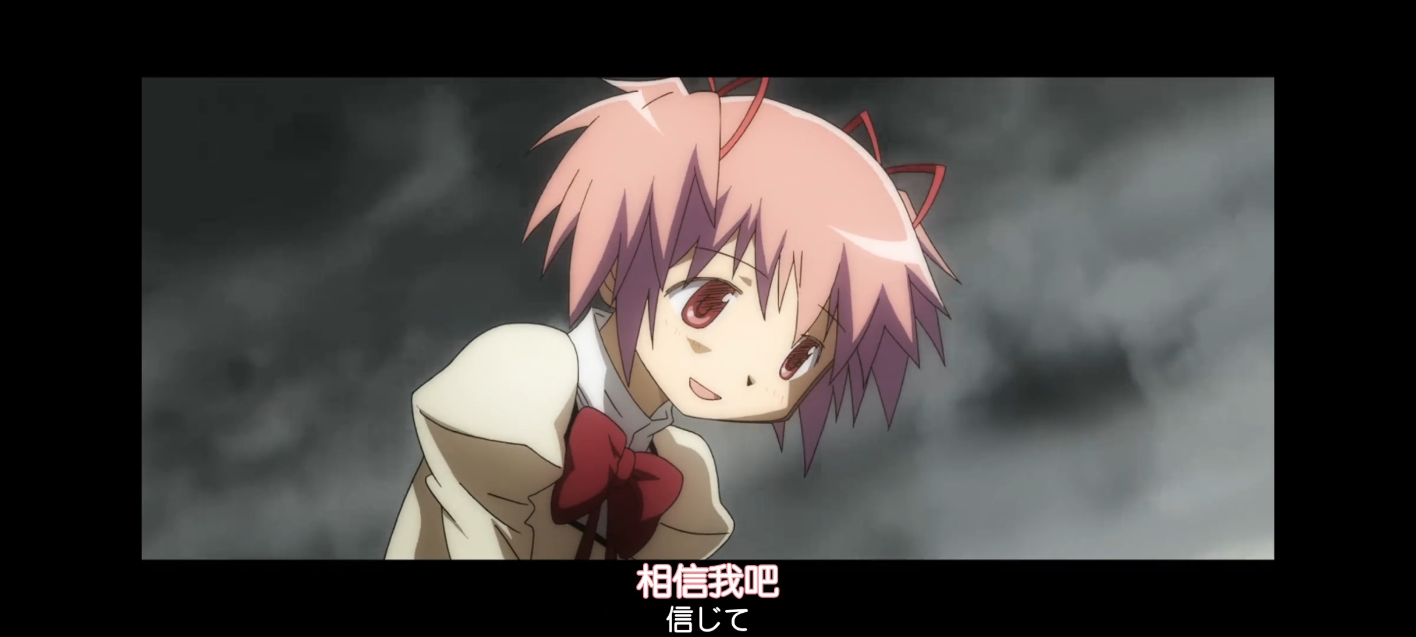 魔法少女小圆,魔法少女,动画,动漫,番剧,二次元,ACG