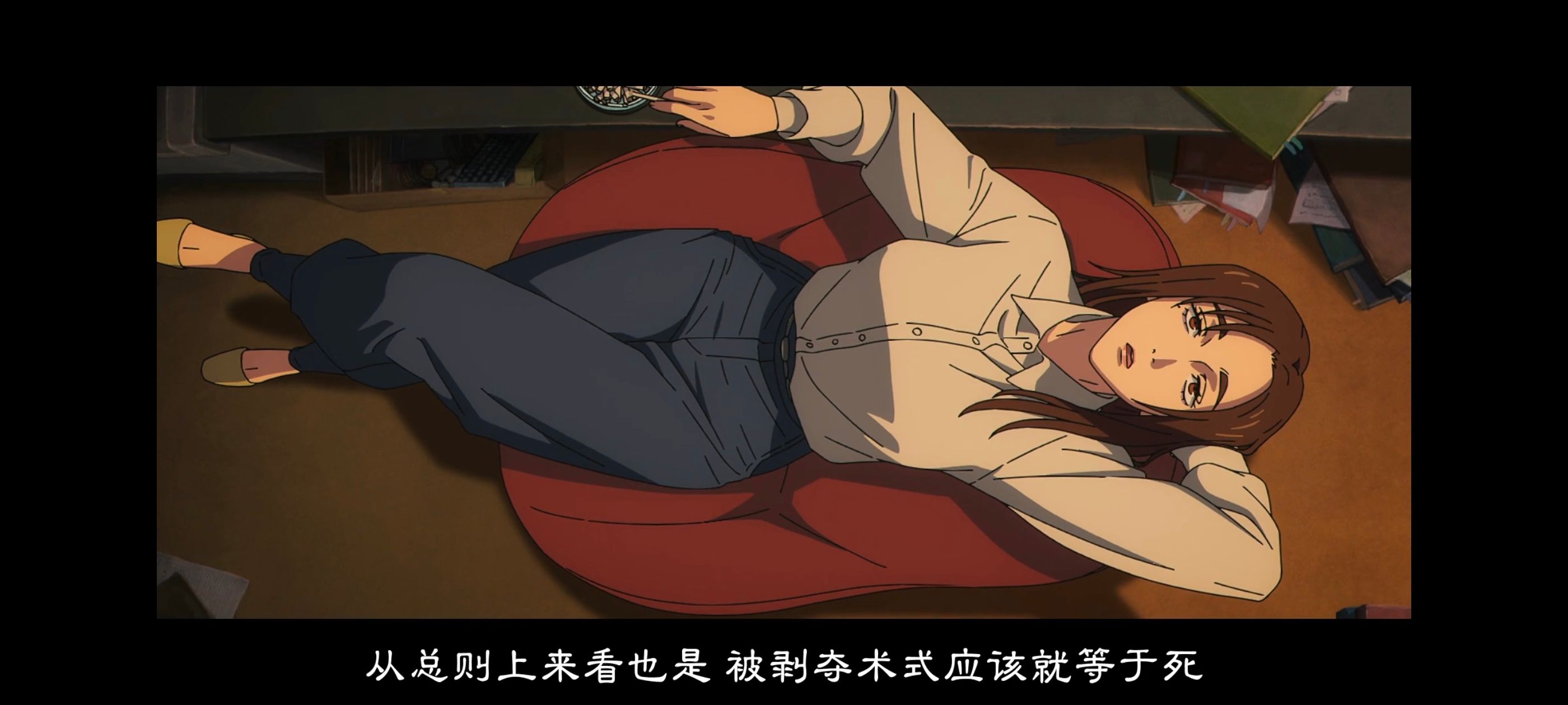 咒术回战,咒术回战死灭回游,番剧,动画,动漫,ACG