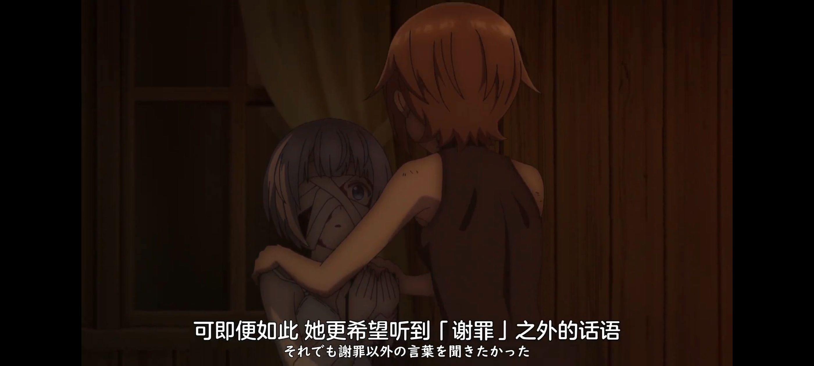 凭你也想讨伐魔王,动画,动漫,番剧,ACG